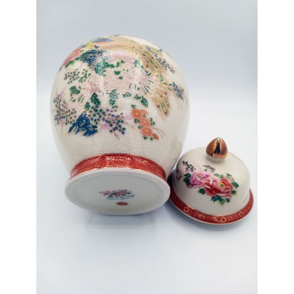 Japanese Satsuma Ware Porcelain Ginger Jar Peacock & Flower Design Japan Crazing - Picture 14 of 16
